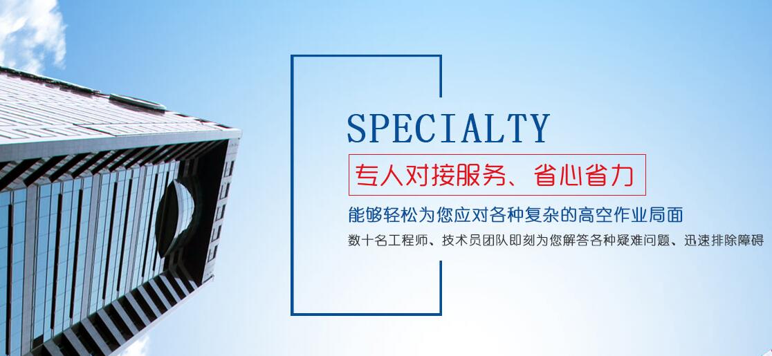 四川鋼管架銷售 四川鋼管架銷售